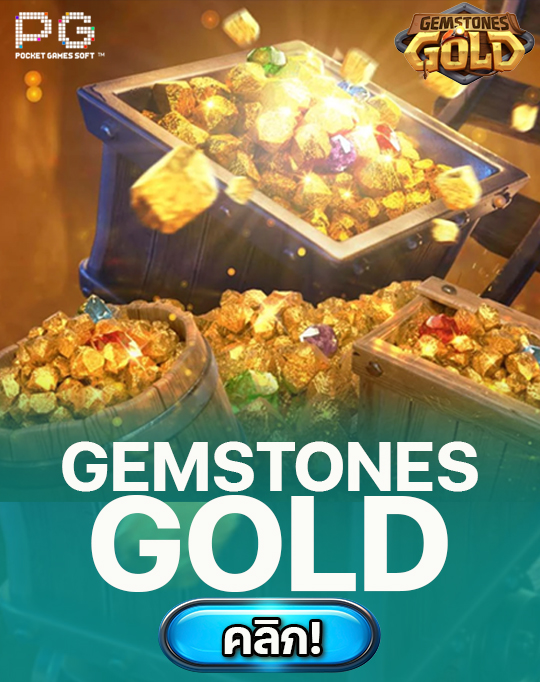 gemstones gold