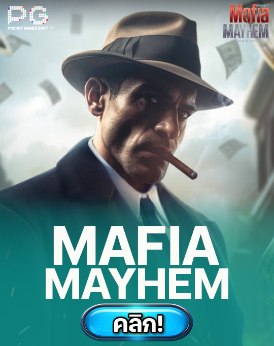 Mafia Mayhem