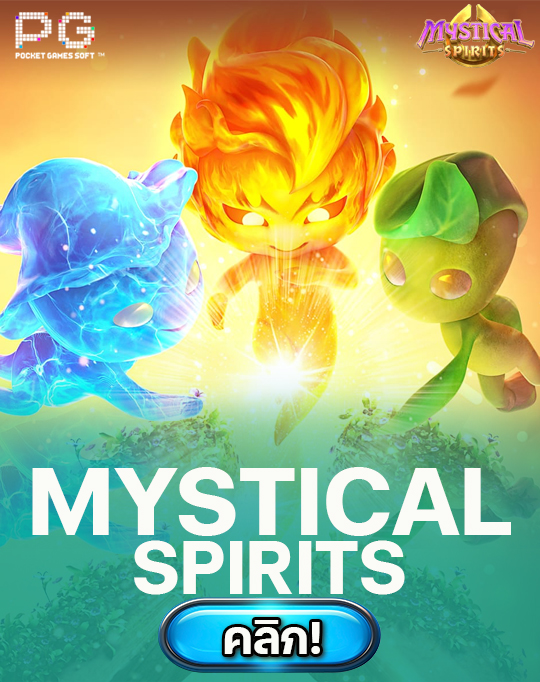 mystical spirits