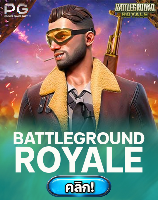battleground royale