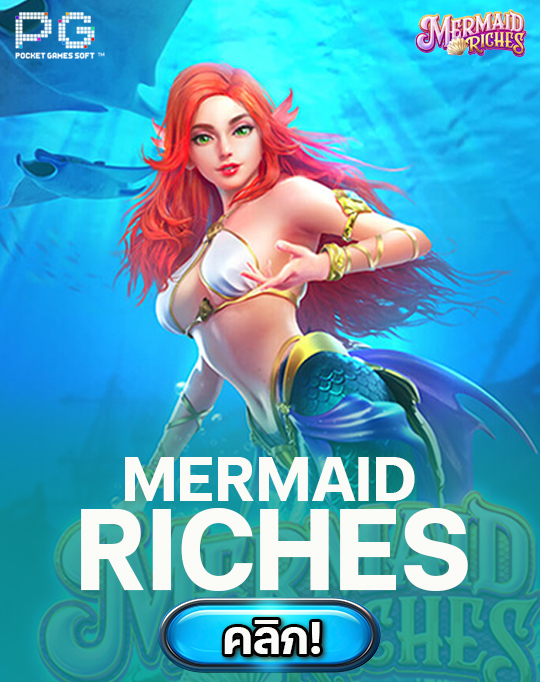 mermaid riches