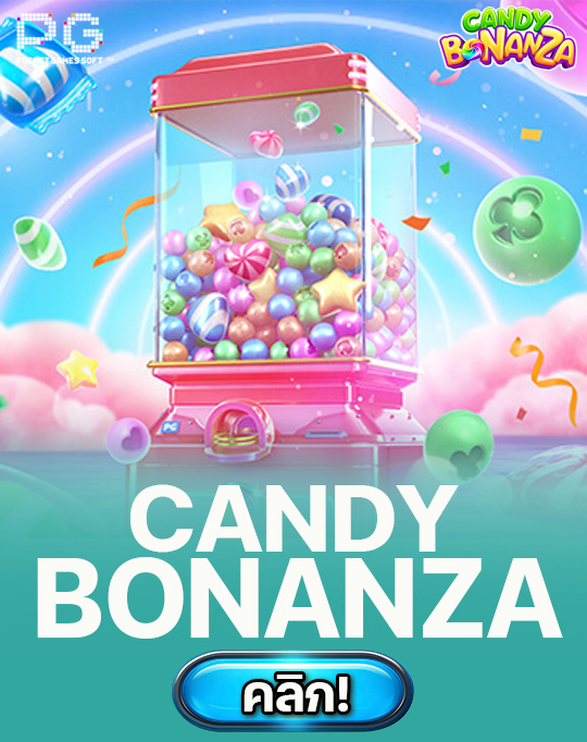 candy bonanza