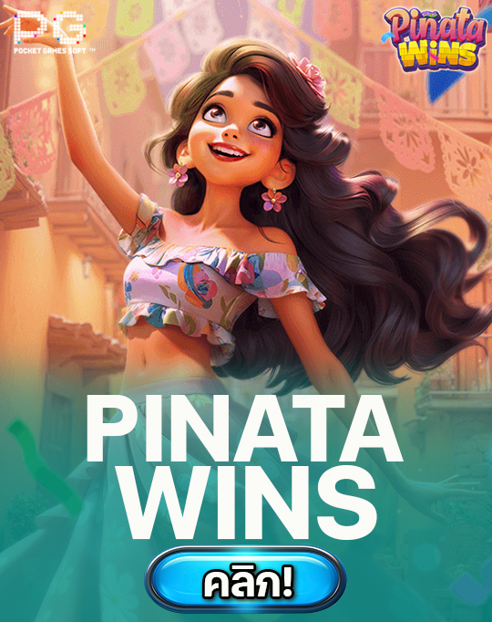 pinata wins