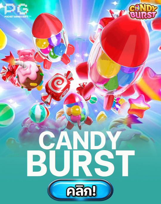 Candy Burst